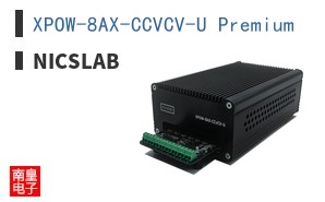 XPOW-8AX-CCVCV-U Premium