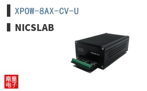 XPOW-8AX-CV-U