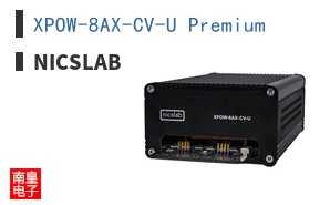 XPOW-8AX-CV-U Premium