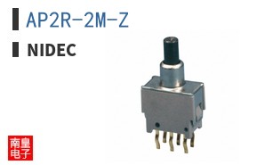 AP2R-2M-Z