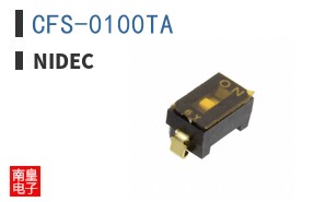 CFS-0100TA