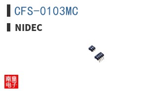 CFS-0103MC
