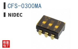 CFS-0300MA