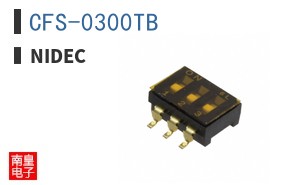 CFS-0300TB