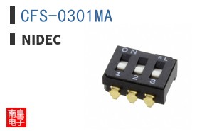 CFS-0301MA