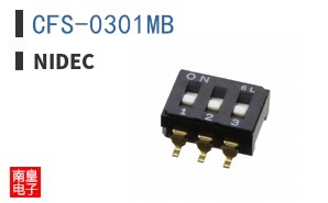 CFS-0301MB