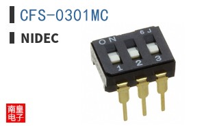 CFS-0301MC