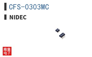 CFS-0303MC