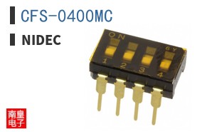 CFS-0400MC