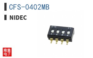 CFS-0402MB