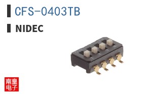 CFS-0403TB
