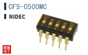 CFS-0500MC