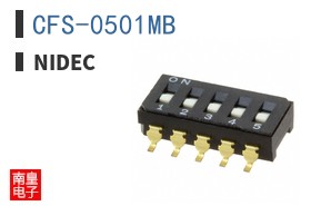 CFS-0501MB