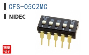CFS-0502MC