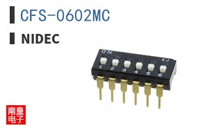 CFS-0602MC