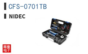 CFS-0701TB