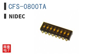 CFS-0800TA