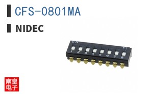 CFS-0801MA