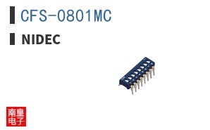 CFS-0801MC