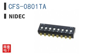 CFS-0801TA
