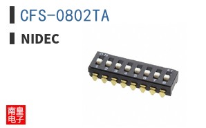 CFS-0802TA