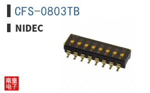 CFS-0803TB