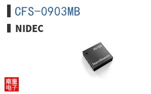 CFS-0903MB