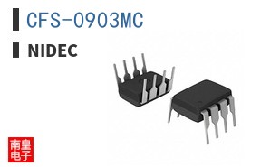 CFS-0903MC