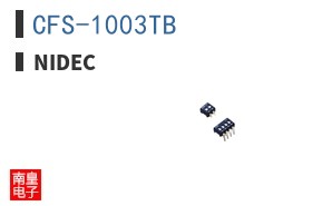 CFS-1003TB