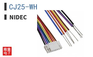 CJ25-WH