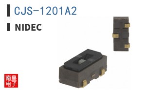 CJS-1201A2