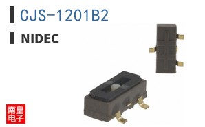 CJS-1201B2