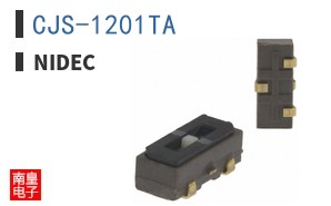 CJS-1201TA