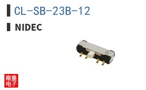 CL-SB-23B-12