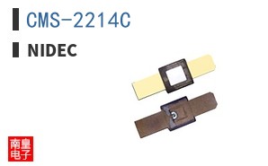 CMS-2214C