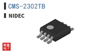 CMS-2302TB