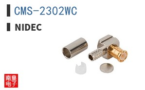 CMS-2302WC