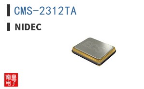 CMS-2312TA