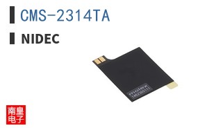 CMS-2314TA