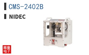 CMS-2402B
