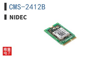 CMS-2412B