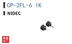 CP-2FL-6 1K
