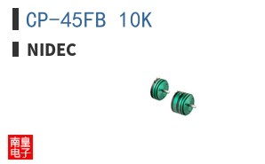 CP-45FB 10K