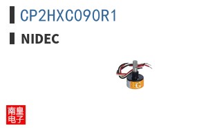 CP2HXC090R1