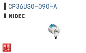CP36US0-090-A