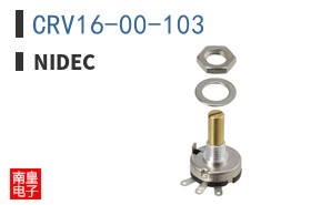 CRV16-00-103