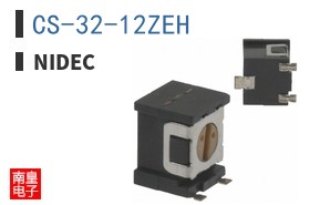 CS-32-12ZEH