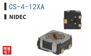 CS-4-12XA