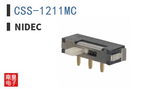 CSS-1211MC