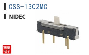 CSS-1302MC